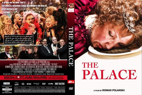 The Palace 2023