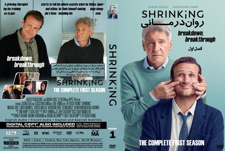 Shrinking Season 1