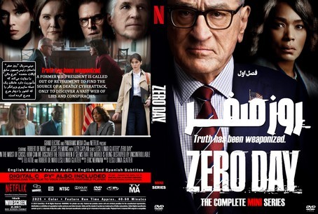 Zero Day Season 1