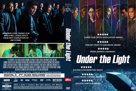 Under the Light 2023