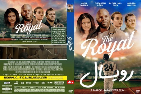 The Royal 2022