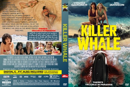 Killer Whale 2026