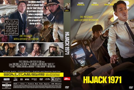 Hijack 1971