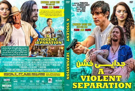 A Violent Separation 2019