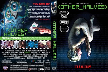 Other Halves 2015
