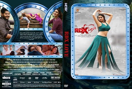 RDX Love 2019