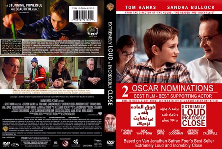 Extremely Loud & Incredibly Close 2011