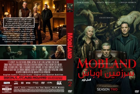 MobLand Season 2