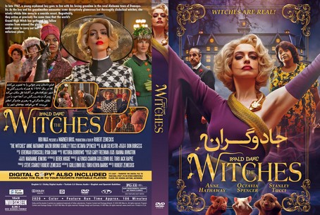 The Witches 2020