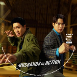 Husbands in Action 2026