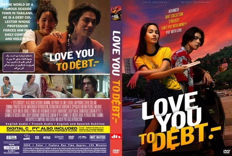 Love You to Debt 2024