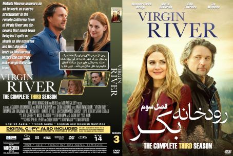 Virgin River Season 3