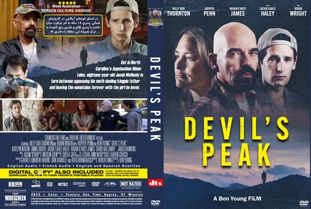 Devil's Peak 2023