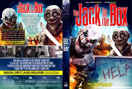 The Jack In The Box 2020