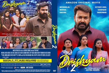 Drishyam 2 2021