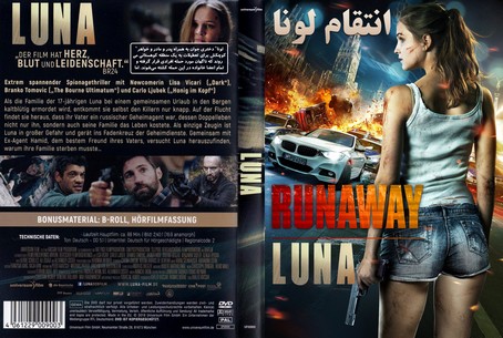 Luna's Revenge 2017