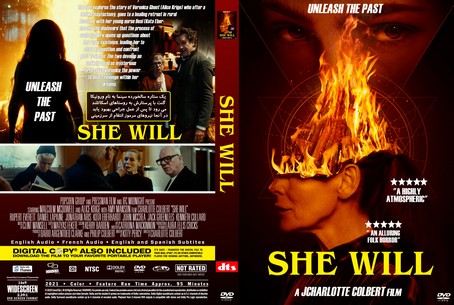 She Will 2022