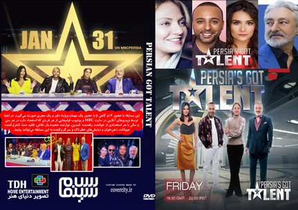 Persians Got Talent
