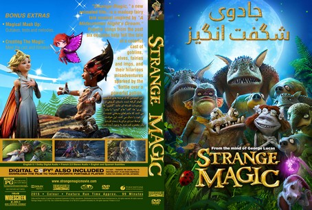 Strange Magic 2015