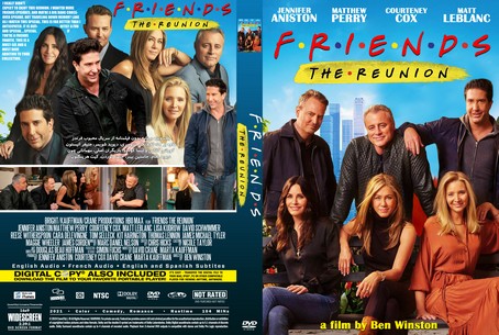 Friends The Reunion 2021
