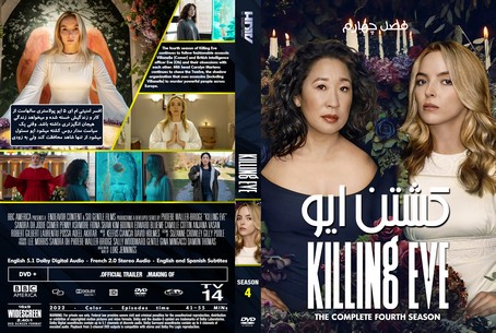 Killing Eve Season 4