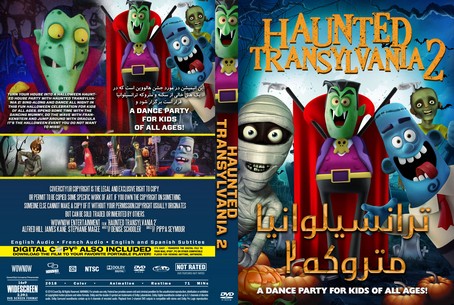 Haunted Transylvania 2 2018