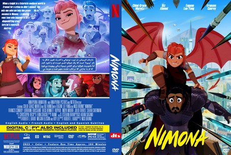 Nimona 2023