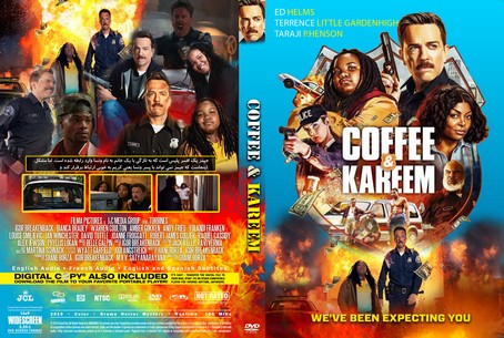 Coffee & Kareem 2020