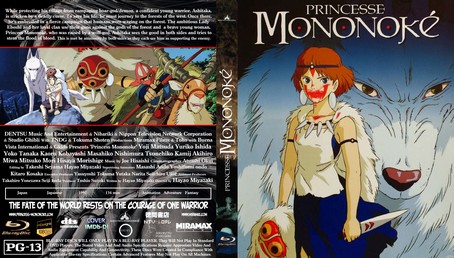 Princess Mononoke 1997