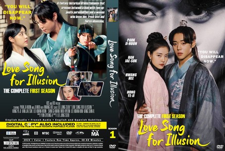 Love Song for Illusion Season 1