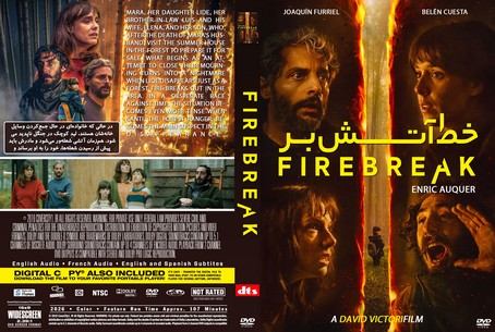Firebreak 2026