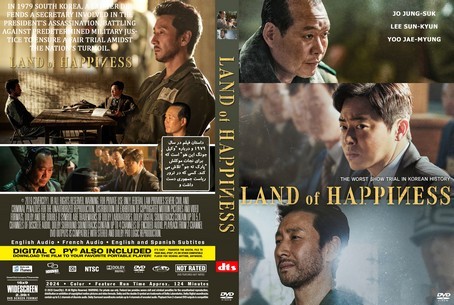 Land of Happiness 2024