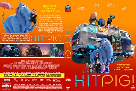 Hitpig 2024