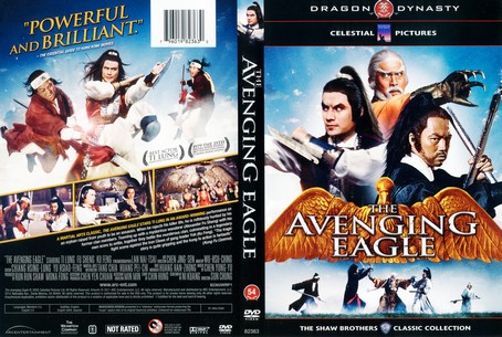 The Avenging Eagle 1978