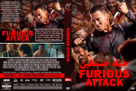 Furious Attack 2026