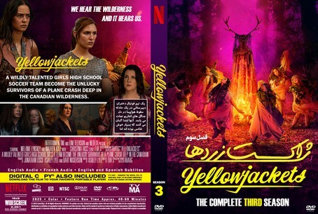 Yellowjackets Season 3