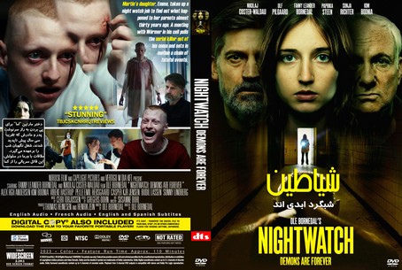 Nightwatch Demons Are Forever 2023