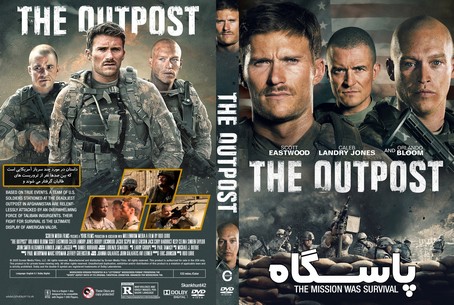 The Outpost 2020