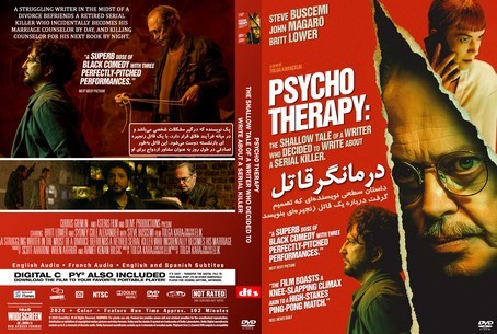 Psycho Therapy The Shallow Tale of a Writer Who Decided to Write about a Serial Killer 2024