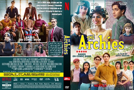 The Archies 2023