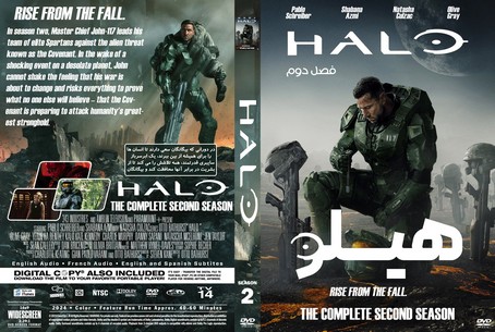Halo Season 2