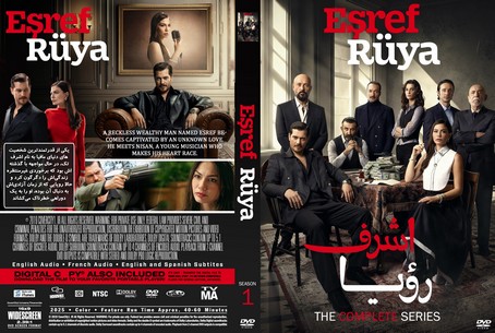 Esref Ruya Season 1