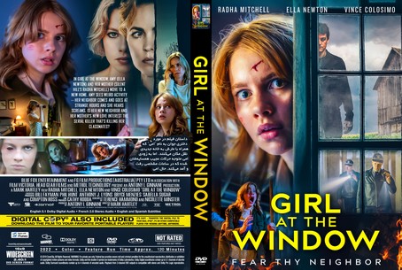Girl at the Window 2022