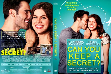Can You Keep A Secret 2019