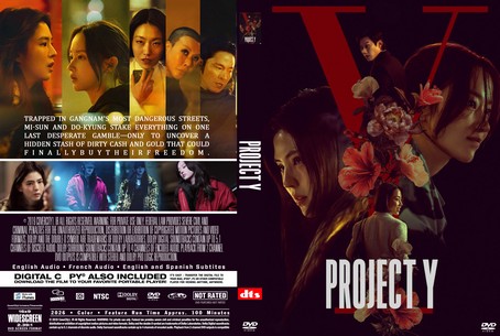 Project Y 2025