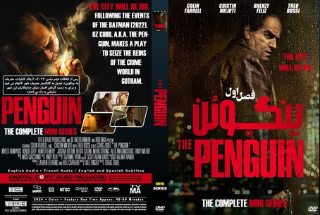 The Penguin Season 1