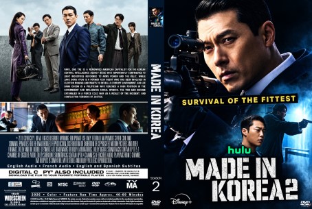 Made in Korea Season 2