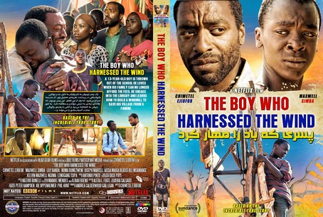 The Boy Who Harnessed the Wind 2019