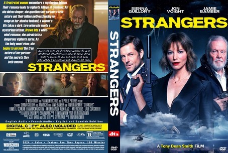 Strangers 2024