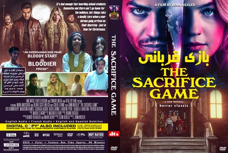 The Sacrifice Game 2023
